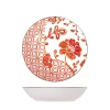 ASSIETTE CREUSE PORCELAINE SHANGHAI 20CM
