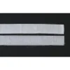 BANDE AGRIPPANTE A COUDRE 2CM X 1M40 BLANC