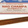 12 BATONNETS ENCENS SATYA NAG CHAMPA