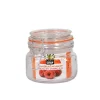 BOCAL HERMETIQUE CLIP METAL 0.5L