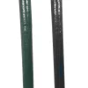 BRISE VUE VERT NOIR TISSE 300X150CM