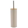 BROSSE WC METAL COUVERCLE BAMBOU TAUPE