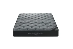 CHANTILLY MATELAS 160X200CM