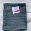 DRAP BAIN 90X150CM GRIS VERT