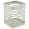 EGOUTTOIR COUVERT METAL MAYAJ BEIGE