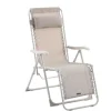 FAUTEUIL RELAX SILOS LIN ARGILE