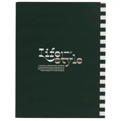 LIVRE RANGEMENT DECO PARIS LIFESTYLE 33X25CM
