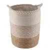PANIERE RONDE NATURELLE 34X45CM BEIGE