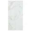 PANNEAU BANO MARBRE BLANC 90X45CM X4 PIECES