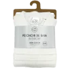 PEIGNOIR DE BAIN WAFFLE S M BLANC