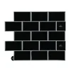 STICKER ADHESIF 30.5X25CM MURAL METRO NOIR