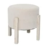 TABOURET PM EMILIA BEIGE