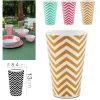 VERRE MELAMINE ZIGZAG D.8.4X13CM